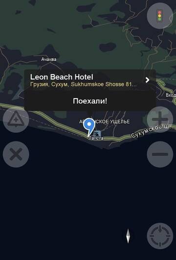 Фотографии Мини-отель Leon Beach Hotel г. Новый Афон (Абхазия) №2 Фото Мини-отель Leon Beach Hotel г. Новый Афон 2