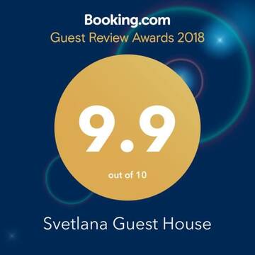 Фото номера Апартаменты с 3 спальнями Гостевой дом Svetlana Guest House г. Новый Афон 15