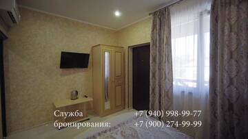 Фото номера Двухместный номер с 1 кроватью Мини-отель Эмарк г. Новый Афон 7